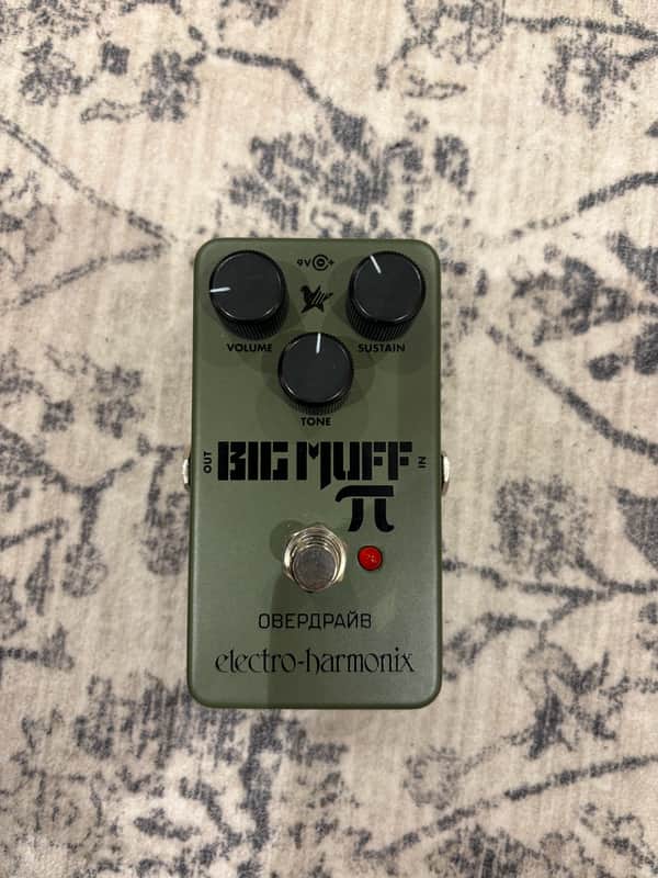 Electro-Harmonix Green Russian Big Muff Pi Reissue