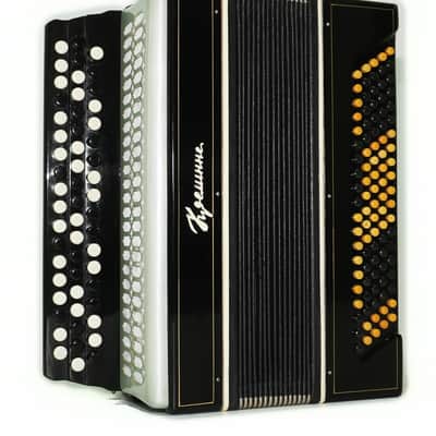 Folk Button Accordion, Lightweight Bayan Kreminne, made in Ukraine, New Straps Case 2275, Beautiful and Rich sound. image 5