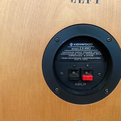 Kenwood LS-990 | Reverb
