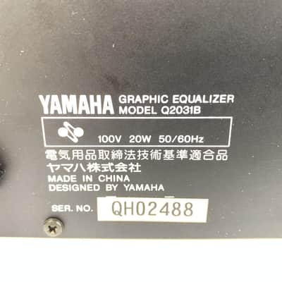 Yamaha Q2031B Dual-Channel Graphic Equalizer 2010s - TGHM image 8