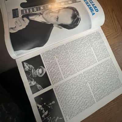 Guitar Player Magazine Magazine 1970 image 2