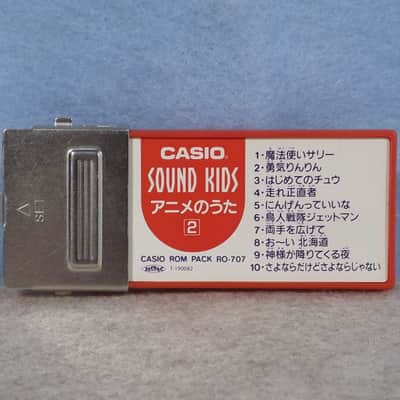 Casio RO-707 "Sound Kids 2" ROM (NOS) image 3