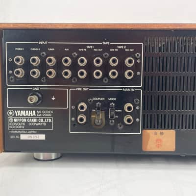 Yamaha CA-2000 Stereo Amplifier – Serviced – 110V! - Original Import From Japan image 8