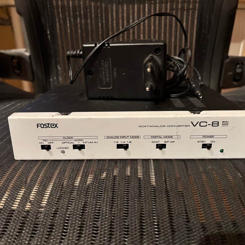 Fostex VC-8 White