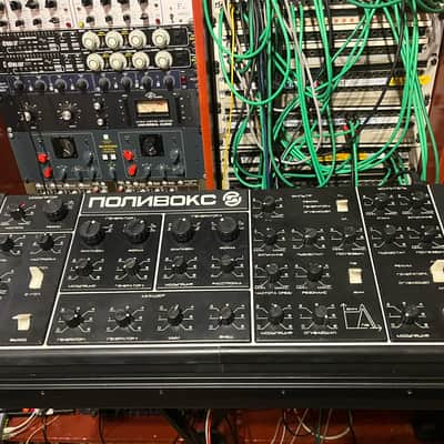 desktop Formanta Polivoks+MIDI 220V+VIDEO image 9