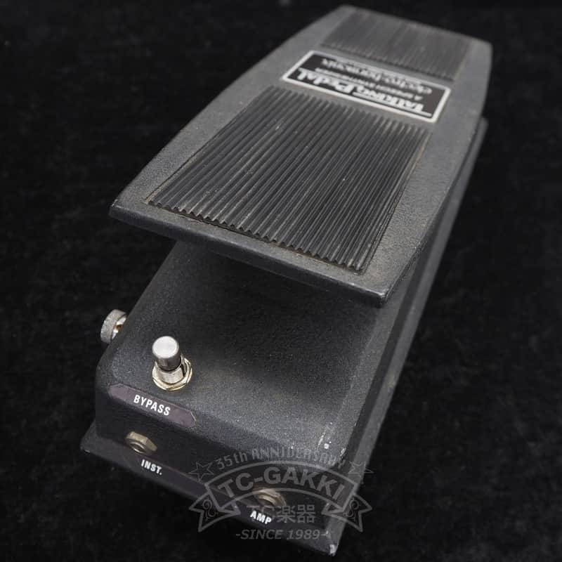 electro-harmonix EH1314A TALKING PEDAL | Reverb