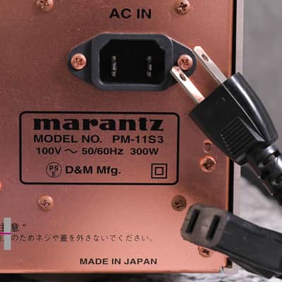 Marantz PM-11S3 Integrated Amplifier in Excellent Condition image 20