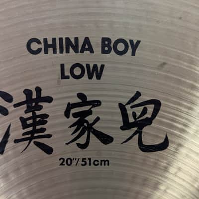 Zildjian China Boy Low 20" - Traditional image 4