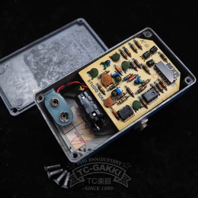 MXR Blue Box (Script Logo/BUD Case) image 5