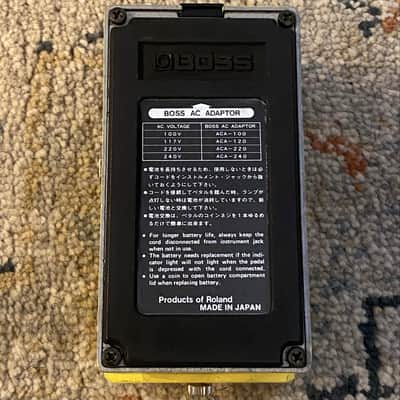Boss SD-1 Super OverDrive “Silver Screw” MADE IN JAPAN Black Label 1981 image 8