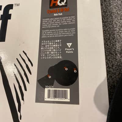 Evans SoundOff Cymbals and Hi Hats Mute Pack - Black image 2