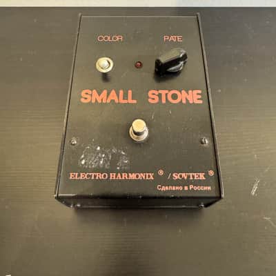 【Electro Harmonix】Small Stone Russian ldwhhqtgpbz8atvcojfx.jpg