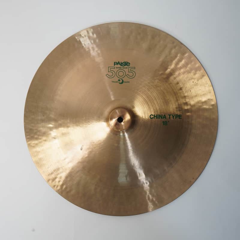 Paiste 18