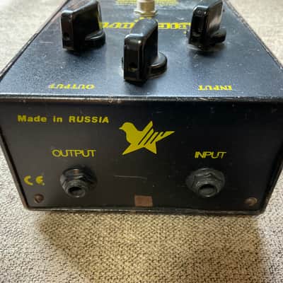 Electro-Harmonix Big Muff Pi Black Russian bigbox image 3