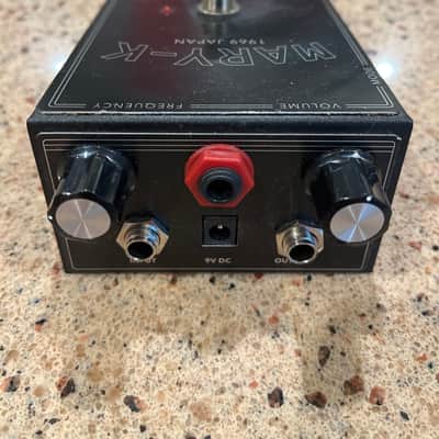 JHS Legends Series Mary-K 1969 Japan Fuzz 2023 - 2025 - Black image 2