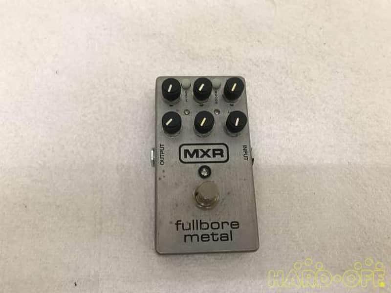 MXR FULLBORE METAL