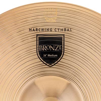 Meinl MA-BZ-14M Student Range Bronze image 2