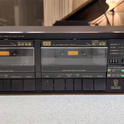 Marantz SD155 Dual Cassette Deck (Near Mint Condition!) image 1