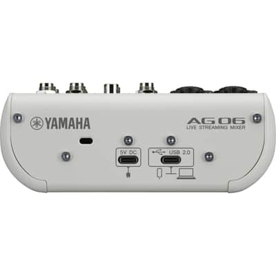 Yamaha AG06MK2 6-Channel Mixer and USB Audio Interface (White) image 3