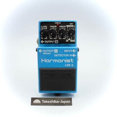 Boss HR-2 Harmonist | Reverb Canada