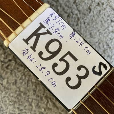 SX Mini 34 Inch Travel Acoustic Guitar, Pine Wood Body, Mahogany Neck image 14