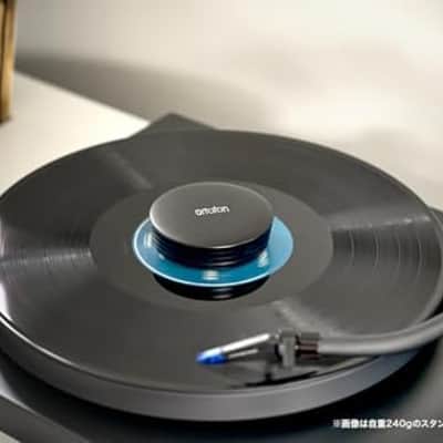Mint Ortofon Heavy Record Stabilizer Weight with Protective Felt Pad - 350g Aluminum Weight for Vinyl Playback - Stylish Matte Finish and Textured Wavegrip image 8