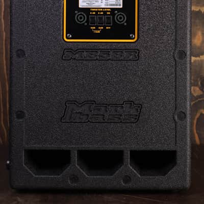 Markbass MB58R 121 ENERGY image 3