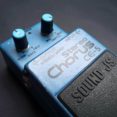 Sound JS CE-5: Stereo Chorus - RARE vintage soviet pedal, Made in USSR image 2