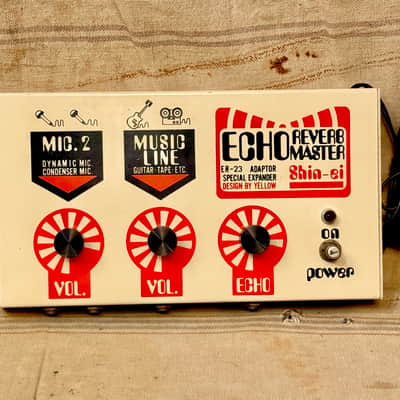 Shin-Ei ER-23 Echo Reverb Master 1970's - White image 2