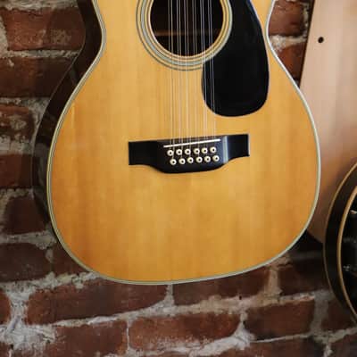 Martin S 00-12-35 1973 image 2