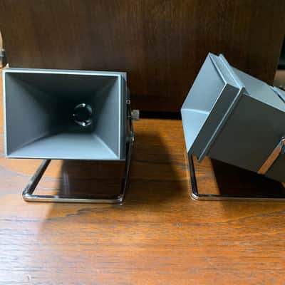 Pioneer PT-7 Audiophile Horn Drivers (pair) VERY RARE!!! | Reverb