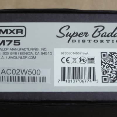 lightly handled - some imperfections MXR EMPTY BOX ONLY for M75 Super Badass Distortion (NO pedal / NO paperwork) specifically from 2015 (2010s - 2020s) - BOX: Black Cardboard / LABEL: Light Gray & Black/ GRAPHIC: Silver image 21