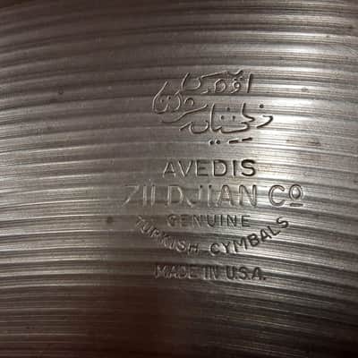 A. Zildjian 20" '60s Stamp Ride Cymbal image 5