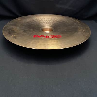 Paiste 22" Paiste 2002 China 2448 grams 2005 image 10