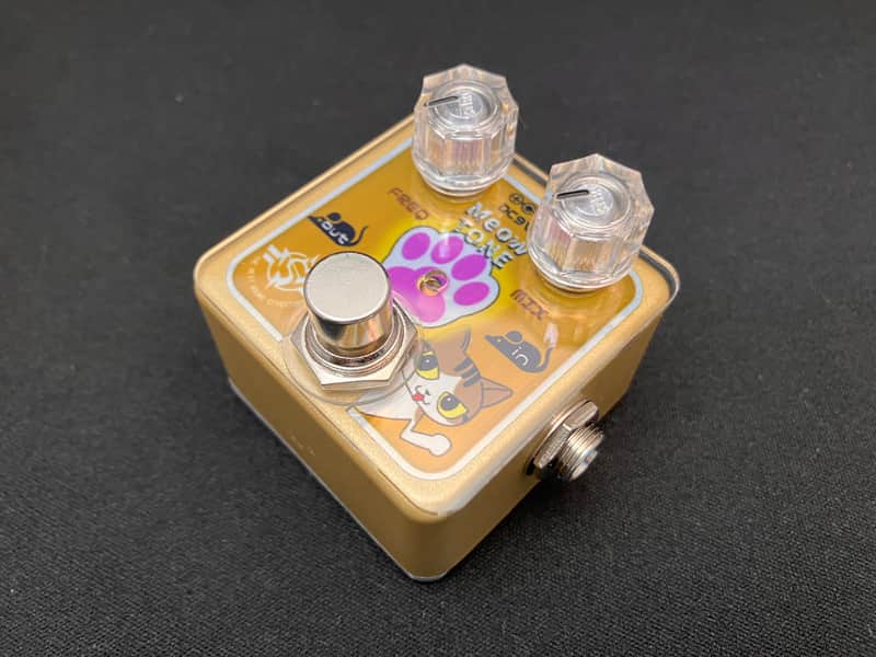 THE NEXT SOUND CH-07 WAH TONE image 1