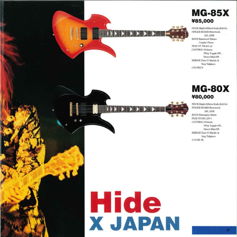 Fernandes MG-80X | Reverb