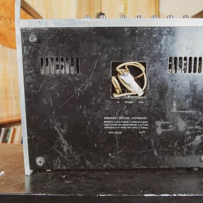 ECHO 1 Eho Exo Vintage USSR Soviet Analog RE Tape Delay Reverberator space Reverb 201 image 8