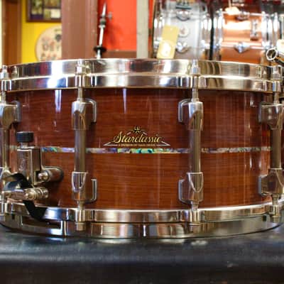 2000s Tama Starclassic Omnitune in Natural Bubinga 18x22 9x12 16x16 6.5x14 image 12