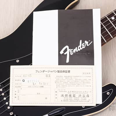 2004 Fender Aerodyne Stratocaster AST-65 Electric Guitar Black, Japan CIJ image 16