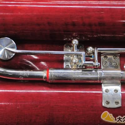 1967 G.Mollenhauer & Söhne Contra Bassoon Low B ♭ Contrafagot image 5