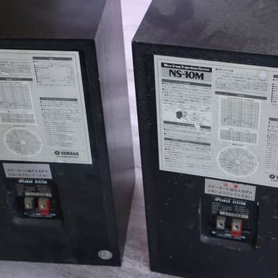 Yamaha NS-10M Studio Monitor Pair image 6