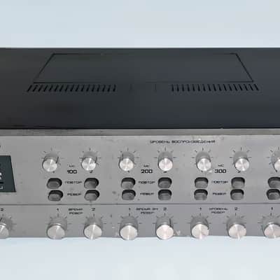 ECHO-2M - Rare Vintage Soviet Analog Stereo Tape Reverb Delay Space Echo FX Processor ussr 🔥SERVICED🔥 image 6