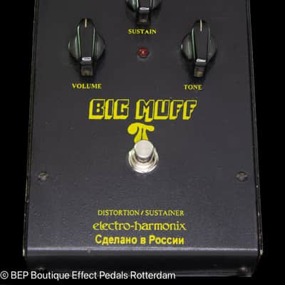 Electro-Harmonix/Sovtek Black Russian Big Muff π V8 Small Box 6 Screws as used by MUSE image 4