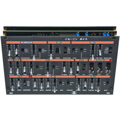 Black Corporation ISE-NIN Voice - Synth Module image 2