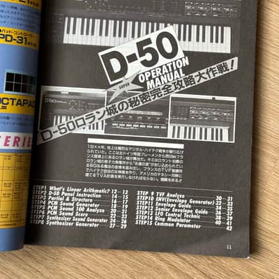 Roland The Midi Book // 80s // Very rare & thick JP only Book // Jupiter - Juno - SH - TR - TB - D-50 - etc. Bild 8