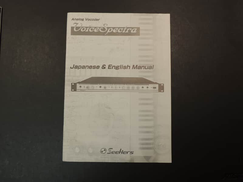 Seekers VoiceSpectra Japanese & English Manual [Three Wave Music] image 1