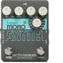 Electro-Harmonix Bass Mono Synth 2019 - Present - Gray