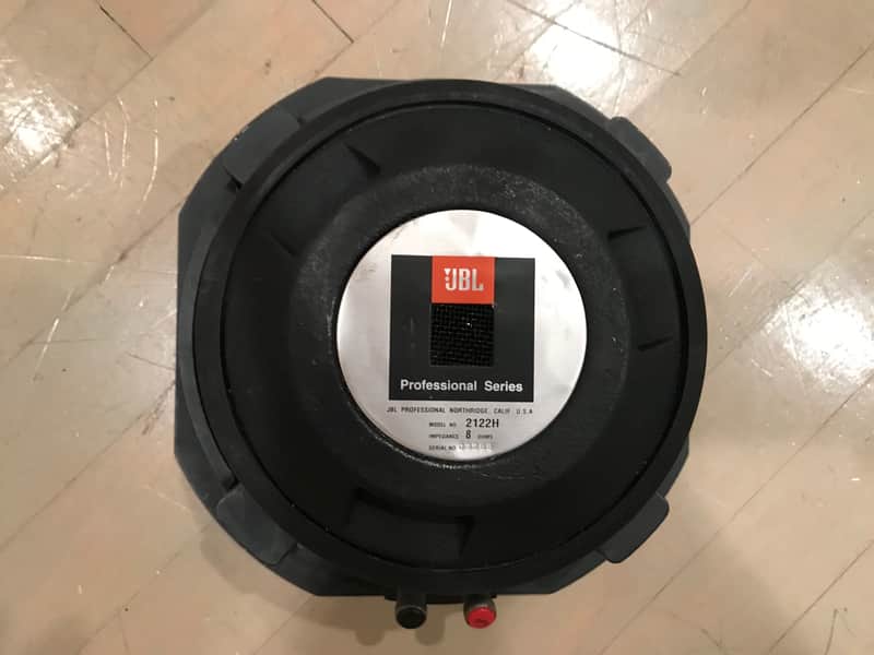 JBL 2122H and 2123H Speakers image 1