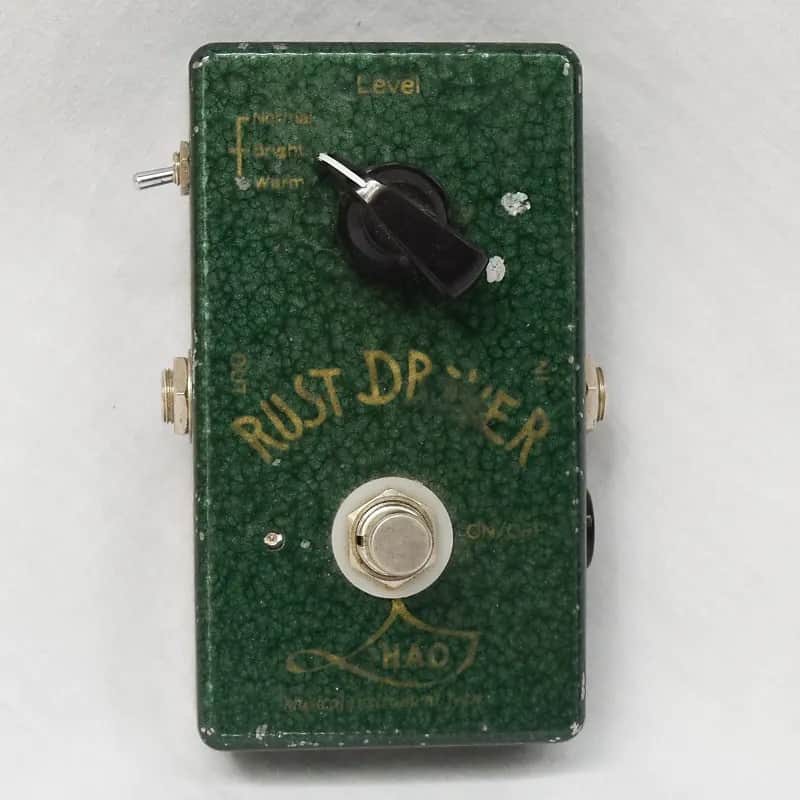 HAO Rust Driver image 1