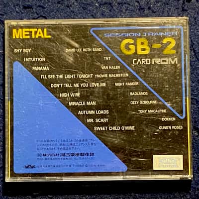 Kawai GB-2 Card ROM Session Trainer 1990's image 3
